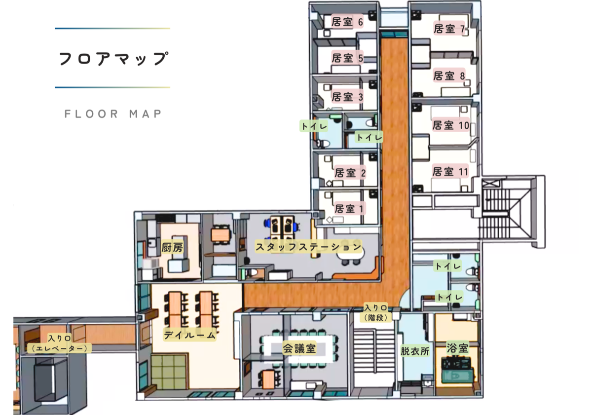 かんたき「までっこ」のフロアマップ